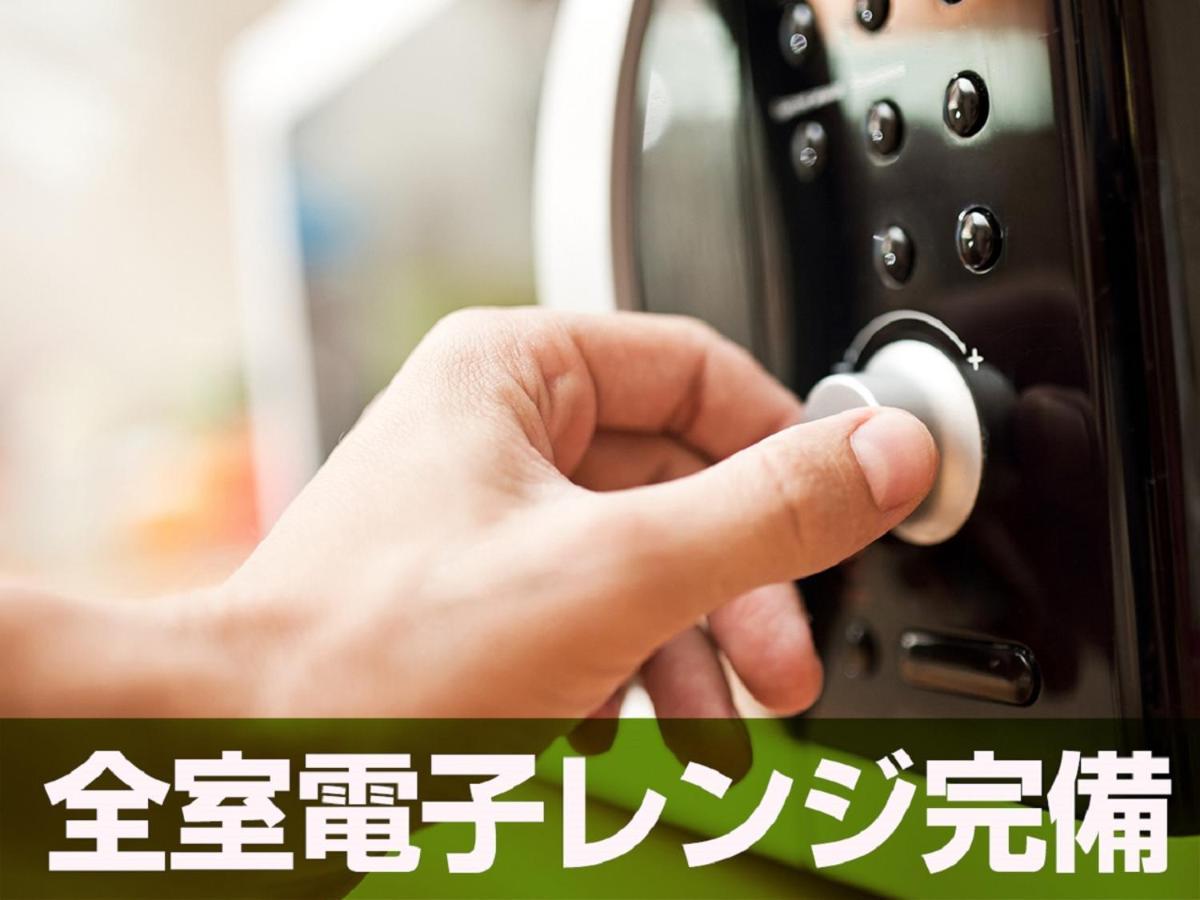 Hotel Livemax Budget Korakuen Τόκιο Εξωτερικό φωτογραφία