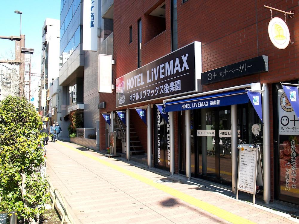 Hotel Livemax Budget Korakuen Τόκιο Εξωτερικό φωτογραφία