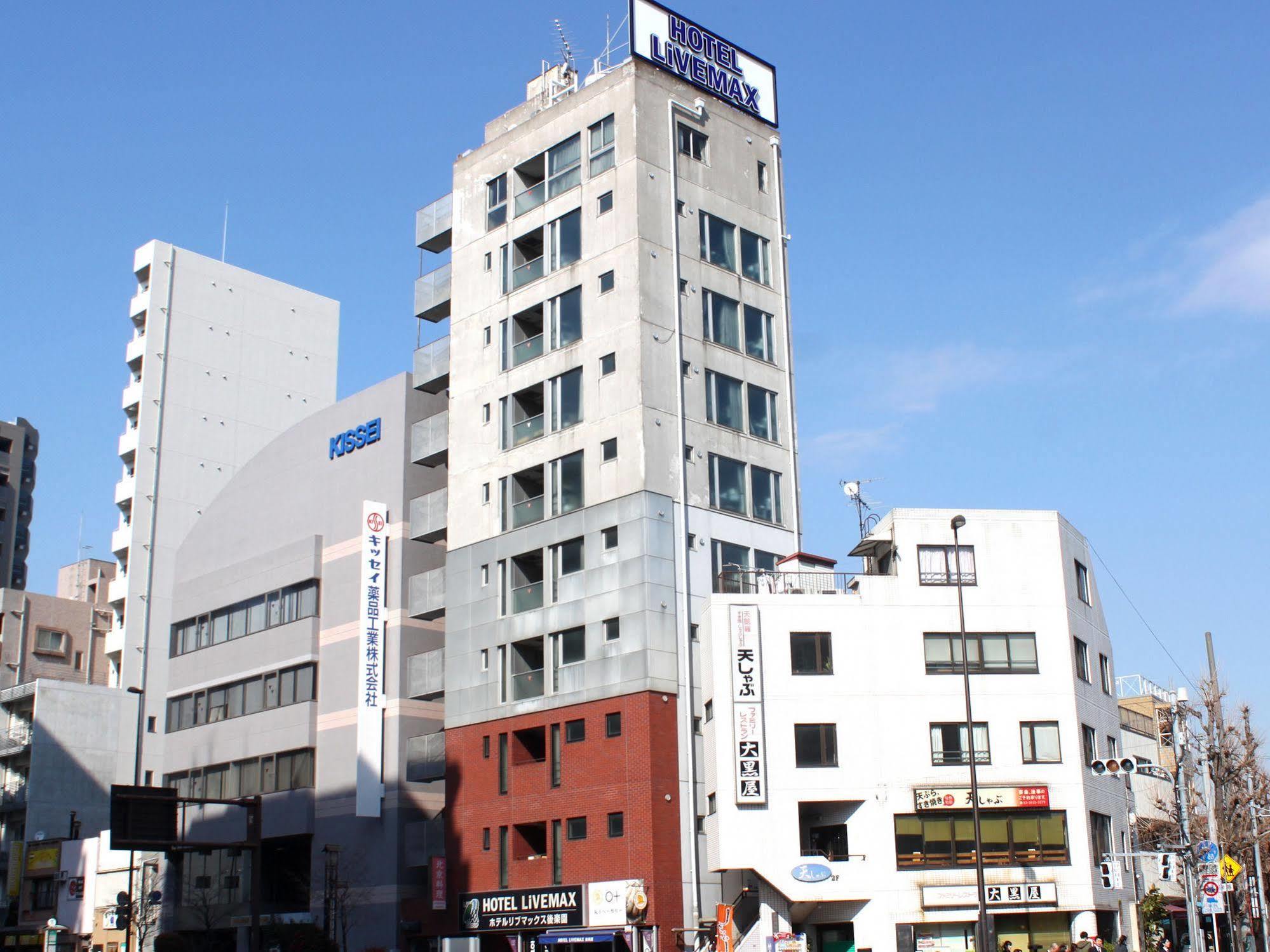 Hotel Livemax Budget Korakuen Τόκιο Εξωτερικό φωτογραφία