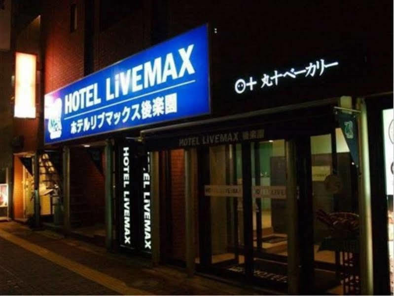 Hotel Livemax Budget Korakuen Τόκιο Εξωτερικό φωτογραφία